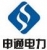 HEFEI SHENTONG POWER TECHNOLOGY CO., LTD. STYH LOGO