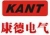 HEFEI KANT ELECTRIC CO., LTD. KANT LOGO