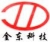 HEFEI JINDONG TECHNOLOGY CO., LTD. JDKJ LOGO