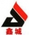 HEFEI XINCHENG FRP CO., LTD. XCFRP LOGO