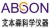 HEFEI ABSON LIFE SCIENCE EQUIPMENT CO.,LTD. ABSON LOGO