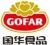 ZHENGZHOU CHINA FOOD CO., LTD. GUOHUAFOOD LOGO