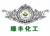 SHIJIAZHUANG LVFENG CHEMICAL CO., LTD. LVFENGCHEM LOGO