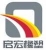 SHIJIAZHUANG QIHONG RUBBER PRODUCTS CO., LTD. QIHONG LOGO