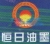 SHIJIAZHUANG HENGRI CHEMICAL CO., LTD. HENGRICHEM LOGO