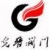 Shijiazhuang Guangjin Valve Co., Ltd. GuangjinValue LOGO