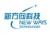 SHIJIAZHUANG NEW WAYS TECHNOLOGIES CO., LTD. NEWWAYS LOGO