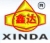 SHIJIAZHUANG ZHONGSHI XINDA OIL CO., LTD. XINDA LOGO