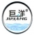 SHIJIAZHUANG JUYE DISINFECTION EQUIPMENT MANUFACTURING CO., LTD. JUYEXIAODU LOGO