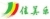 SHIJIAZHUANG JIAMEILE TECHNOLOGY CO., LTD. JIAMEILE LOGO