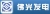 BUDDHA OF ZHENGZHOU POWER EQUIPMENT CO., LTD. ZZFUGUANG LOGO