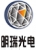 BAODING MINGRUI OPTOELECTRONICS TECHNOLOGY CO., LTD. BDMRKJ LOGO