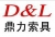 HEBEI DINGLI RIGGING CO., LTD. D&L LOGO
