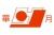 Baoding Huayue Rubber Belts Co., Ltd. HUAYUE LOGO