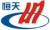 HENAN CONSTANT SPECIAL CABLE GROUP CO., LTD. HENGTIAN LOGO