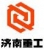 Jinan Heavy Machinery Joint Stock Co., Ltd. JinanHeavy LOGO