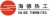 JINAN HAIDE THERMITEC CO., LTD. JNHAIDE LOGO