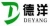 JINAN DEYANG SPECIAL GASES CO., LTD. DEYANG LOGO