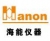 Jinan Hanon Instruments Co., Ltd. Hanon LOGO
