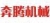 JINAN PENTIUM MACHINERY CO., LTD. BTJX LOGO
