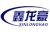 JINAN LONGHAO HYDRAULIC MACHINERY CO., LTD. LONGHAO LOGO