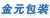 Yantai Jinyuan Packaging Material Co.,Ltd. JYPG LOGO