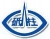 YANTAI CHANGSHENG MACHINE TOOL ACCESSORY CO., LTD. SJF LOGO