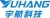 HUNAN YUHANG SCIENCE AND TECHNOLOGY CO., LTD. YUHANG LOGO