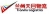 Tianmu of Lanzhou logistics co., Ltd. TianmuLogistics LOGO