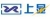 HUNAN SHANGXIAN SCIENCE AND TECHNOLOGY CO., LTD. SCLCD LOGO