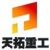 HUNAN TANT HEAVY MACHINERY CO., LTD. TANT LOGO