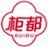 LUOYANG FU BAO OFFICE FURNITURE CO., LTD. LYFUBAO LOGO