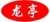 KAIFENG FODDSTUFF MACHINERY FACTORY KFLIANGJI LOGO