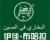 YIJIA BUHALA GROUP YIJIABUHALA LOGO