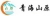 MOUNTAIN PLATEAU IN QINGHAI PROVINCE TIBETAN PRODUCTS DEVELOPMENT CO., LTD. QHTCW LOGO