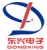 WEIHAI DONGXING ELECTRONICS CO., LTD. EDONGXING LOGO
