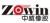 WEIHAI ZHONGWEI RUBBER CO., LTD. ZHONGWEI LOGO