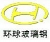 Weihai Huanqiu FRP Co., Ltd. HUANQIUBATH LOGO