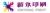 WEIHAI NEW WING PRINTING CO., LTD. XYPRINT LOGO