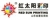 Weihai Red Sun Printing Co., Ltd. REDSUNPRINT LOGO