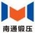 Nantong Metalforming Equipment Co.,LTD. NTDY LOGO