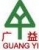 Nantong Guangyi Machinery & Electronic Co.,Ltd. NTGUANGYI LOGO