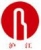 NANTONG HUJIANG GROUP CO.,LTD. HUJIANG LOGO