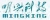 NANTONG XINGMING TECHNOLOGY DEVELOPMENT CO., LTD. CLEVERMAX LOGO