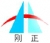 nantong brilliant colored steel Co., LTD NTGLORY LOGO