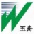 NANTONG WUZHOU COMPOSITE MATERIAL CO., LTD. WZFRP LOGO