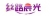 HANDAN CHENGUANG PRECIOUS OIL CO., LTD. HDCGZP LOGO