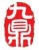 Nantong Jiuding Biological Engineering Co.,LTD JIUDINGBIO LOGO