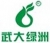 WUHAN UNIOASIS BIOLOGICAL TECHNOLOGY CO., LTD.