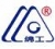 MIANYANG MIANGONG TOOLS CO., LTD. MGGJ LOGO